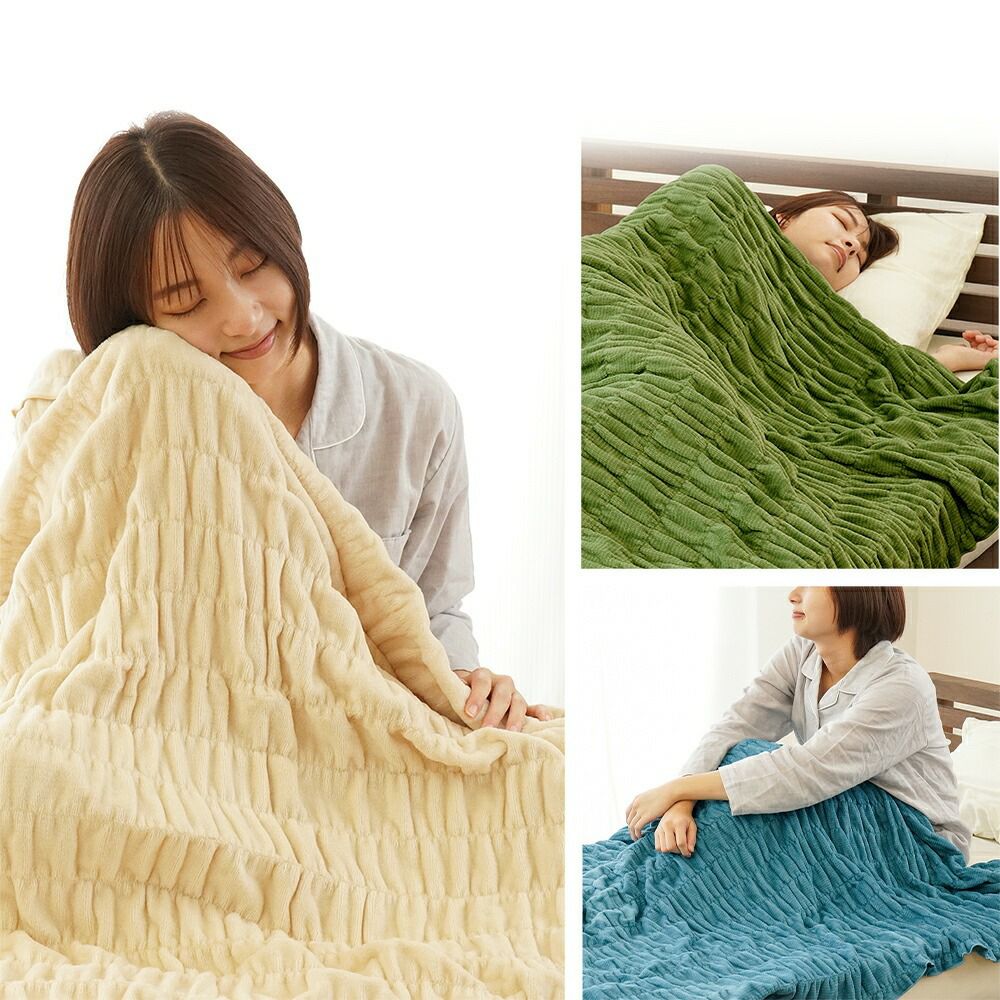 ロマンス小杉 ウォームサポート ふかふかケット 発熱するコットン