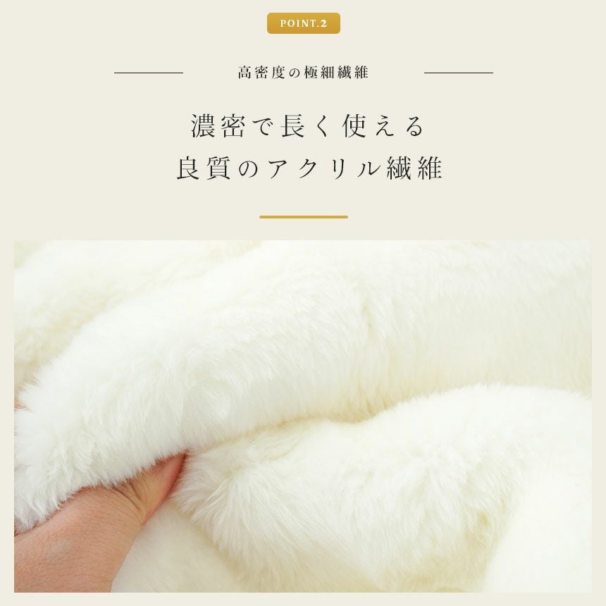 眠りの恋人 ホワイト毛布プレミアム シングル 西川｜ねごこち本舗 本店