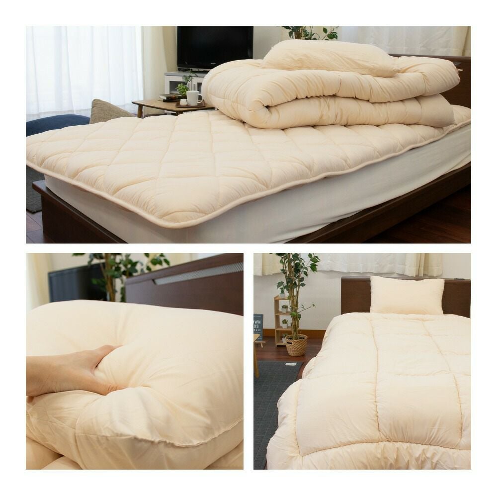 西川 抗菌加工 布団3点セット シングルロング | ねごこち本舗【公式】