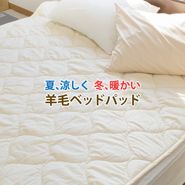 西川 Finlayson ELEFANTTI 掛け布団カバー ダブルロング 190×210cm