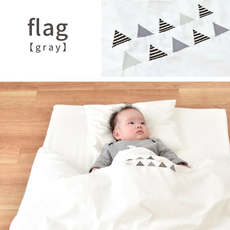 ベビー布団セット ミニ 60×90cm用 安心6点セット 「キホンが揃ったお