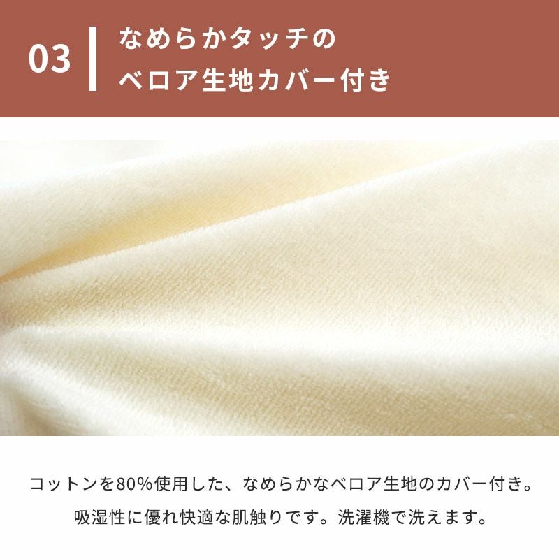 マニフレックス枕 「バイオシェイプピロー」 レギュラータイプ （52×32