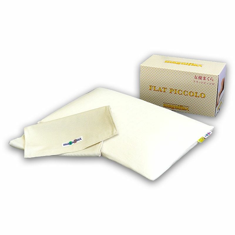 マニフレックス 女優まくら フラットピッコロ 60×34cm 高さ8cm 正規