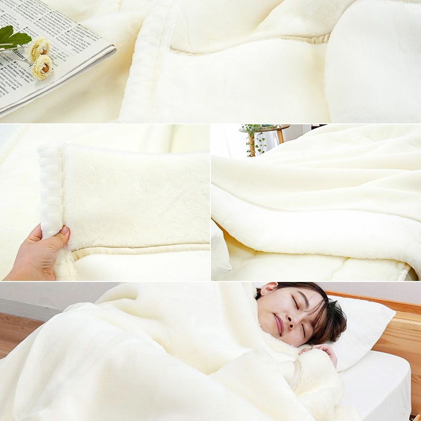 眠りの恋人 ホワイト毛布プレミアム ダブル 西川｜こだわり安眠館 本店