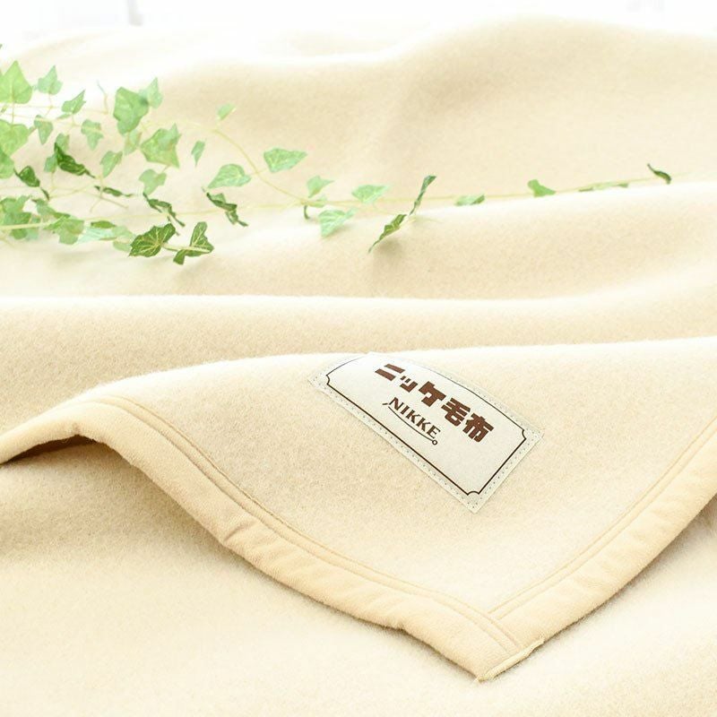 レトロかわいい　暖か　ニッケ毛布 100%ウール 約140cm×195cm 完売】ニッケ ウール毛布 シングル 140×200cm 天然繊維 獣毛 羊毛