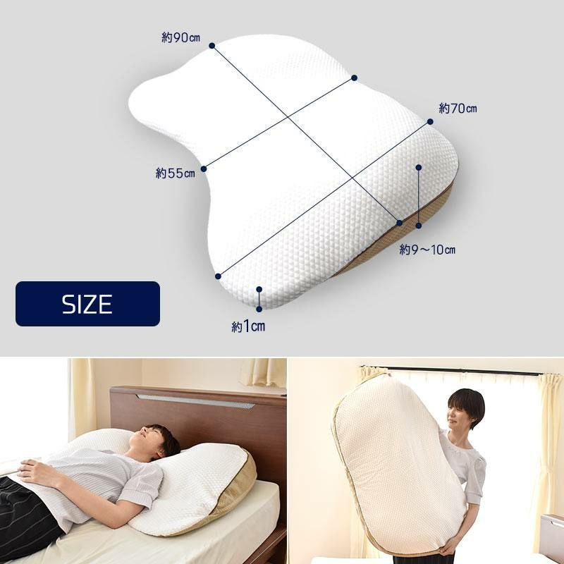 昭和西川 ギガ枕 70×90cm | ねごこち本舗【公式】