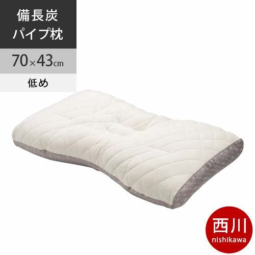 マニフレックス枕 「エア・トスカーナ」 （70×40×9-10cm） | ねごこち