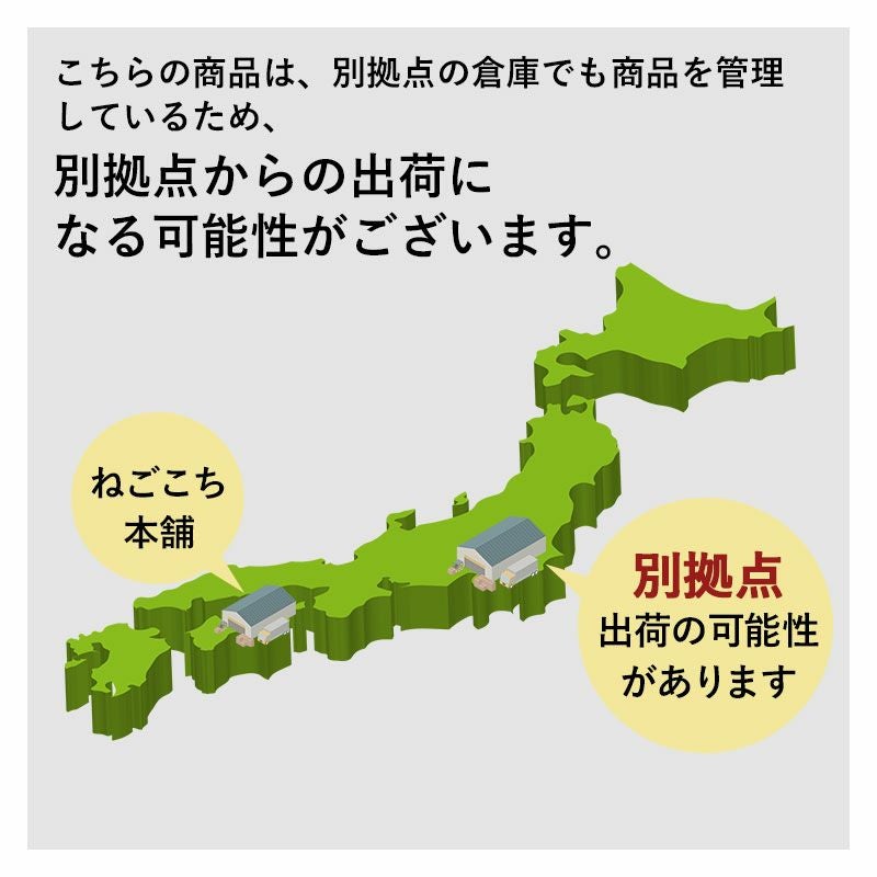 西川 エンジェルフロート 低反発 枕 60×33cm リラクゼーションフォーム
