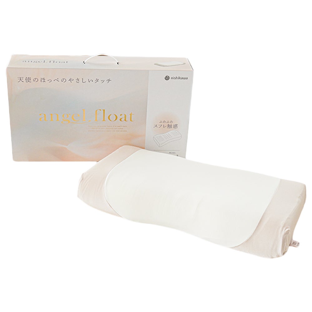 西川 枕 エンジェルフロート angel float 高さ低め　天使のほっぺ 西川 エンジェルフロート枕 ふわふわスフレ/もちもちマシュマロ 高さ