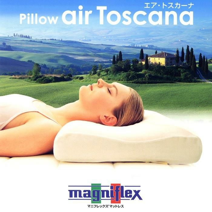 マニフレックス枕 「エア・トスカーナ」 （70×40×9-10cm） | ねごこち