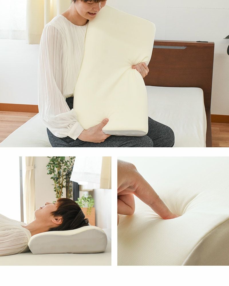西川 エンジェルメモリー 低反発 枕 高さ調節 日本製 33×60cm | ね