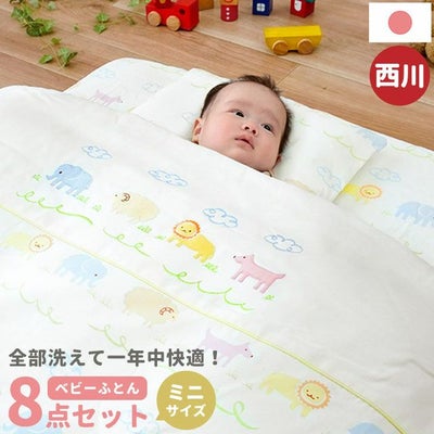 000000004505-01.jpg?size=m&w= 