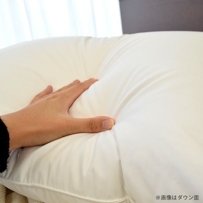 完売】昭和西川 羽毛枕 まくら グース 日本製 ダウンピロー