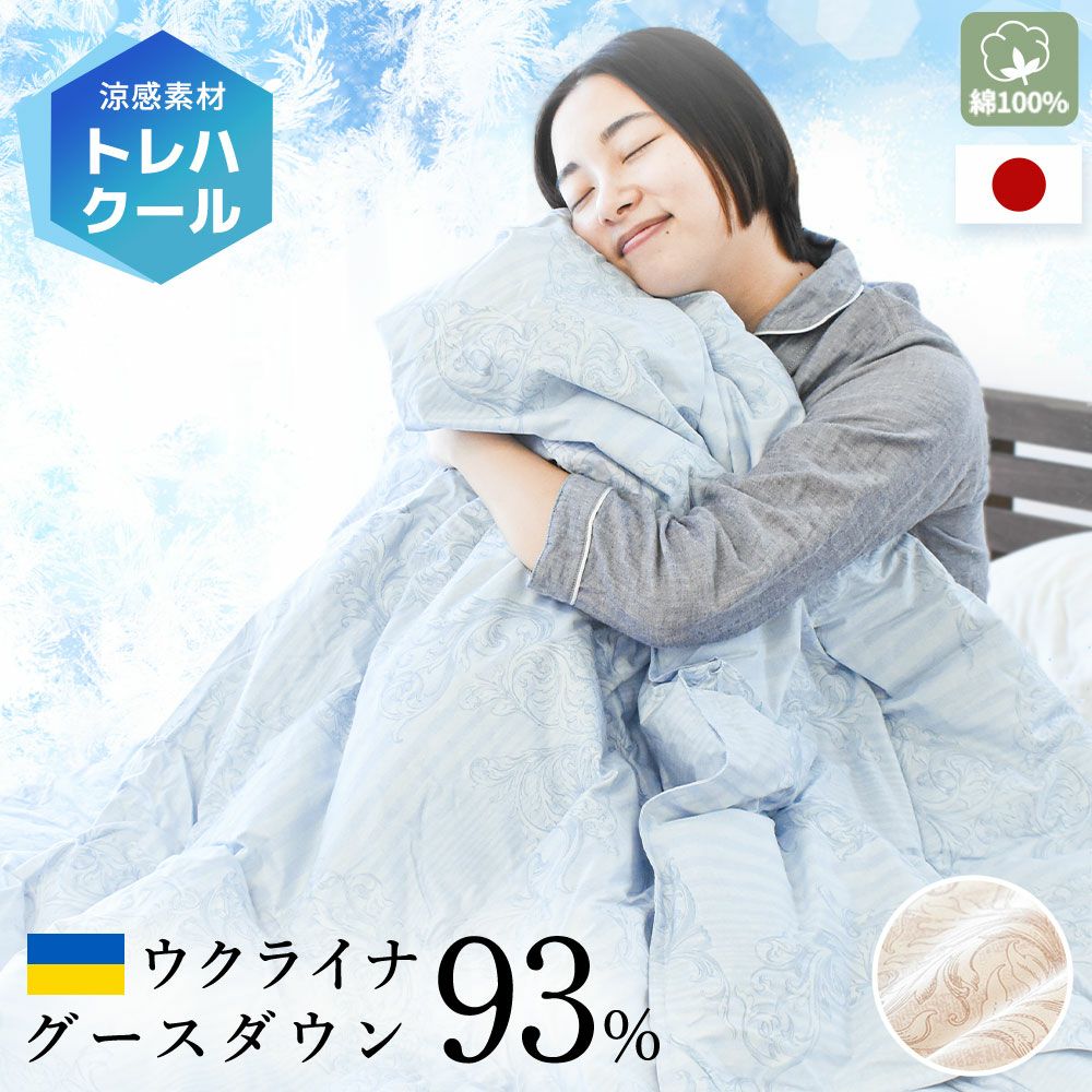 000000004555-01.jpg?size=m&w=