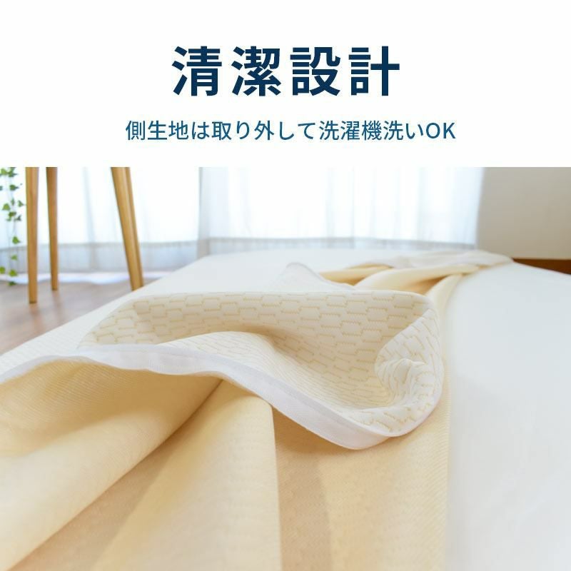 西川 ネオステージ フラットタイプ マットレス ダブル 140×195cm 厚み 西川 ネオステージ フラットタイプ マットレス ダブル 140×195cm 厚み