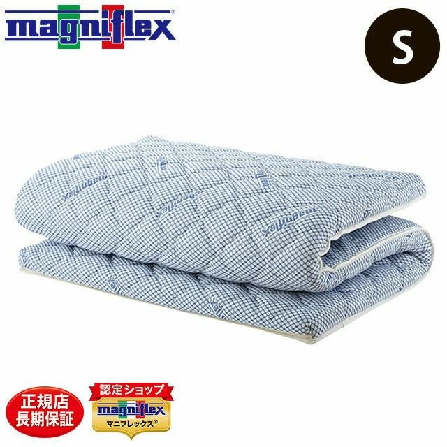 完売】テンピュール TEMPUR フトンデラックス マットレス 敷き布団