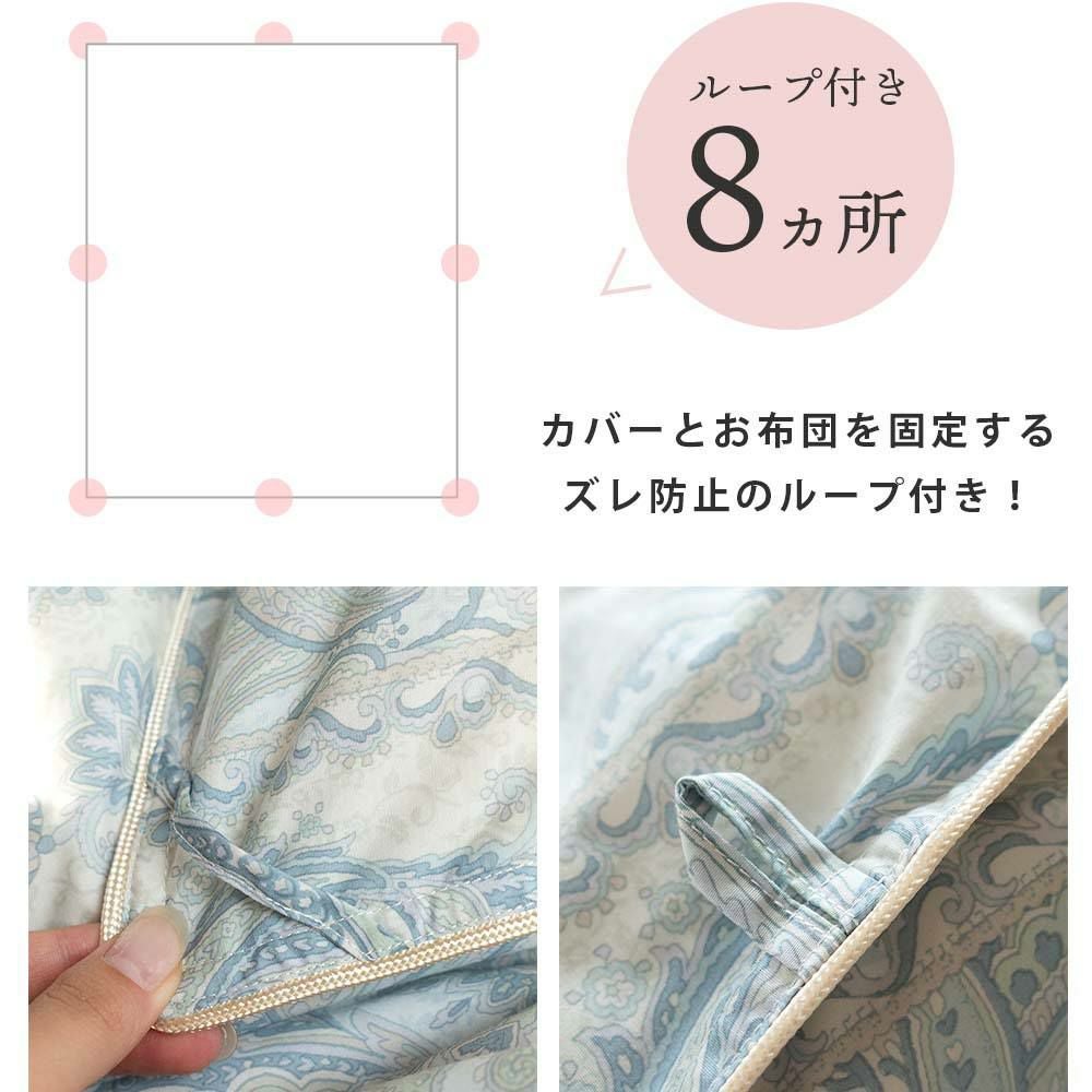 ポーランド産 ダウン93% 羽毛布団 二層キルト 威風堂々 シングル 150