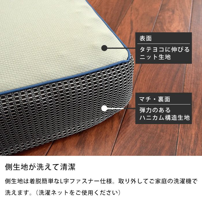 完売】西川の体圧分散マットレス RAKURA シングル 97×200cm 厚さ9cm