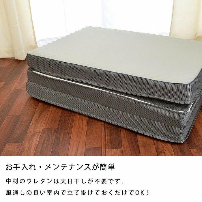 京都西川　体圧分散マット　RAKURA　シングル 楽天市場】【クーポンで300円OFF】西川 マットレス ラクラ RAKURA
