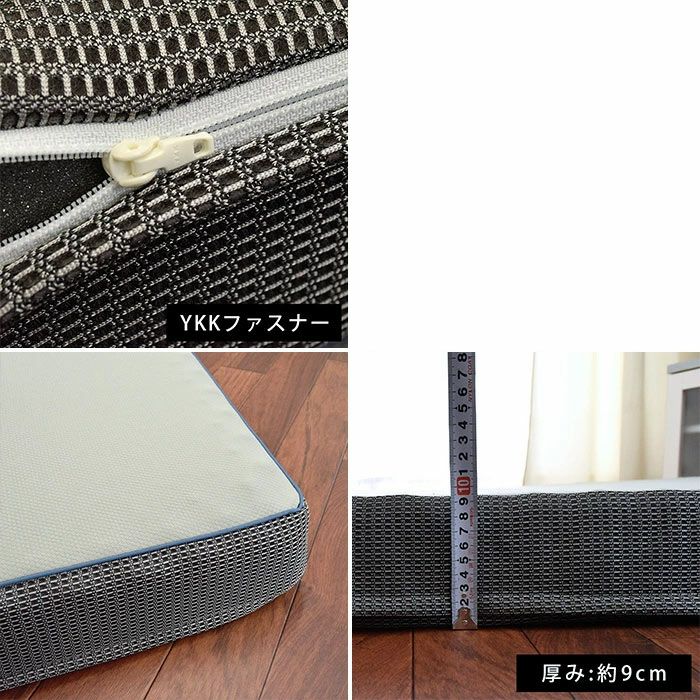 完売】西川の体圧分散マットレス RAKURA シングル 97×200cm 厚さ9cm