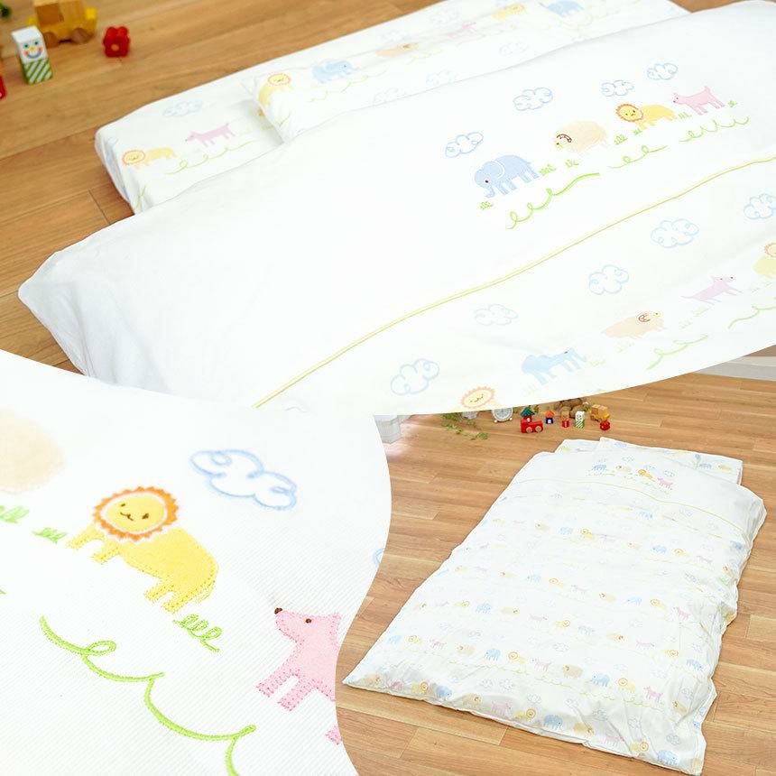 西川 アニマルパーク プレミアム ベビー布団 8点セット レギュラー