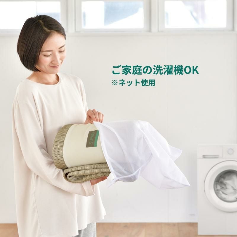 西川 RAKURA 三つ折りマットレス 折りたたみ シングル 97×200cm 厚み