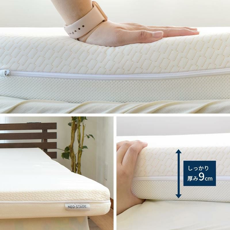 西川 ネオステージ 三つ折り マットレス 折りたたみ ダブル 140×195cm