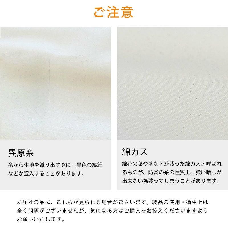 防炎 ダウン70% 羽毛布団 シングルロング 150×210cm | こだわり安眠館 公式