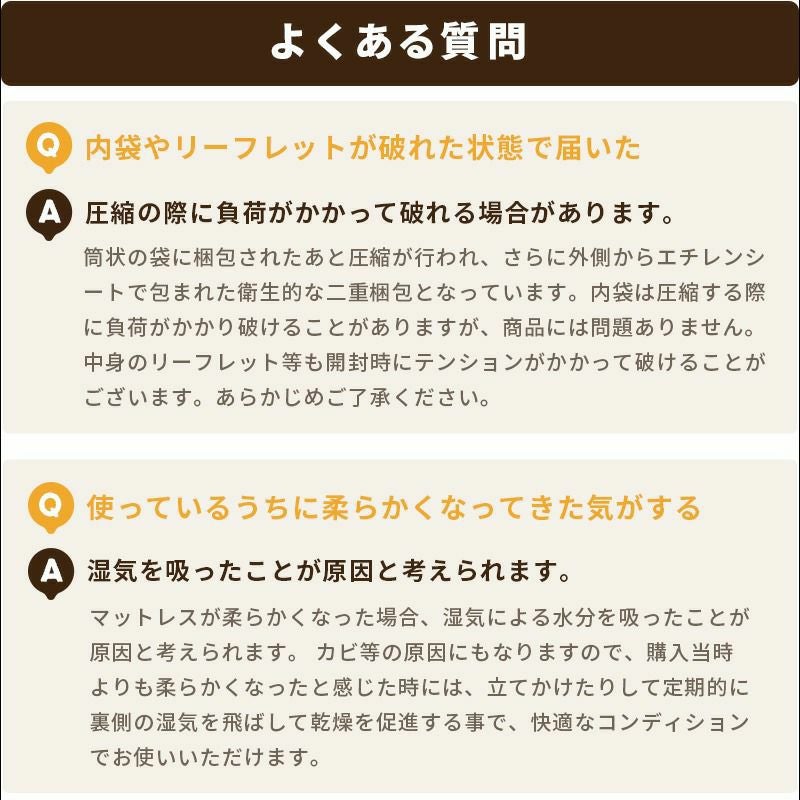 マニフレックス DDウィング マットレス ダブル 137×198×13cm 正規販売