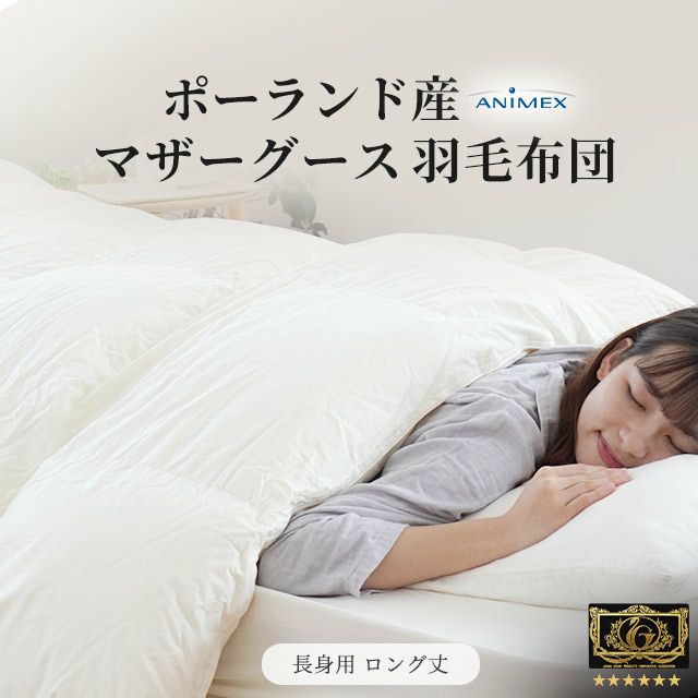 000000005038-01.jpg?size=m&w=