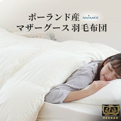 000000005039-01.jpg?size=m&w= 