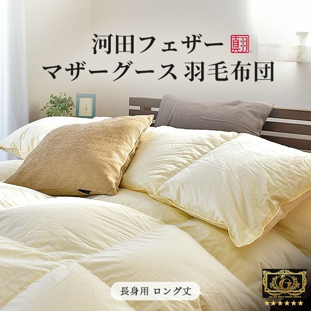 000000005092-01.jpg?size=m&w=