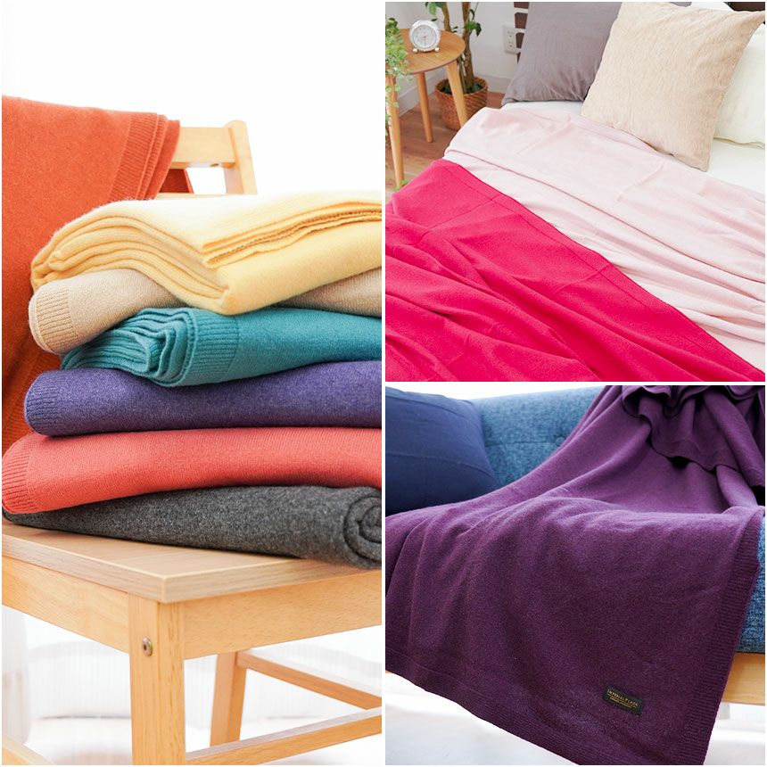 西川 カシミヤニット 毛布 ブランケット シングルロング 150×210cm