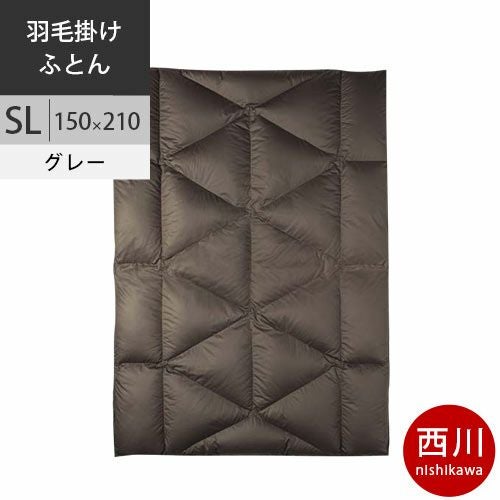 完売】テンピュール TEMPUR フトンデラックス マットレス 敷き布団