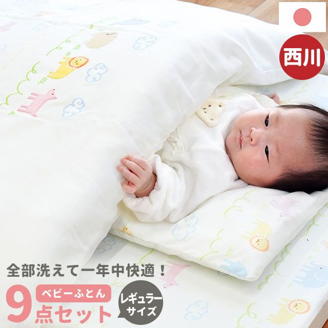 000000005240-01.jpg?size=l&w=