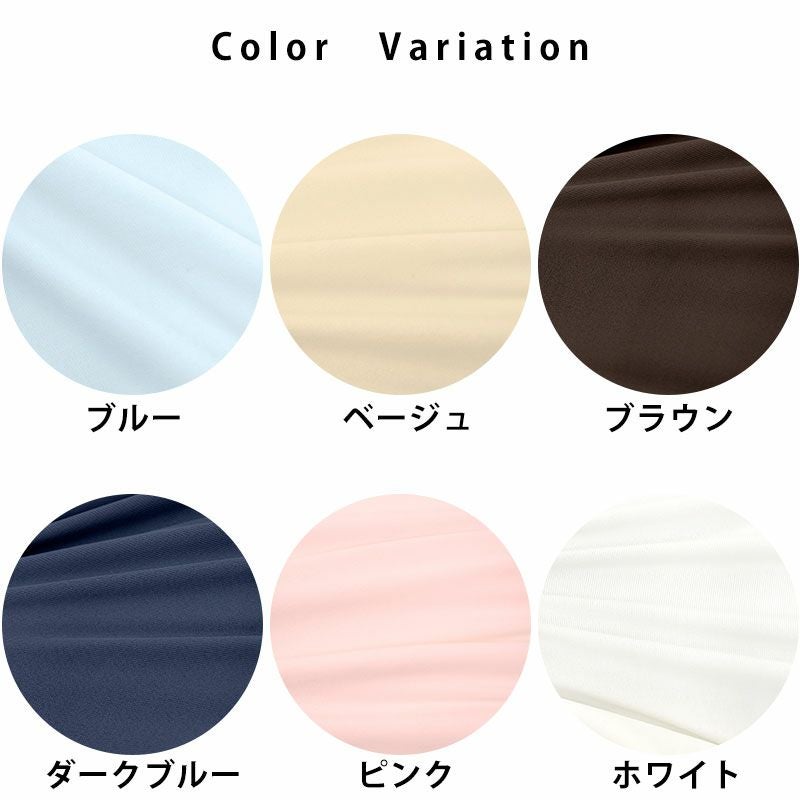 西川 wrap のびのびクイックシーツ ダブル～クイーン