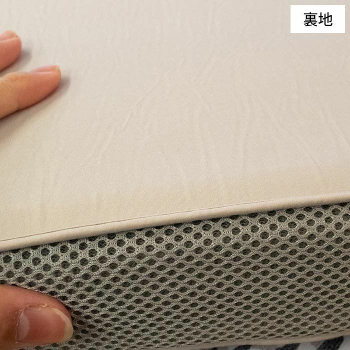 完売】マットレス シングル 100×200cm 厚み7cm 5つ折り 体圧分散