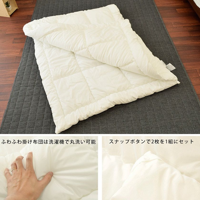 完売】ベビー布団セット レギュラー 9点セット ローズラジカル敷き布団