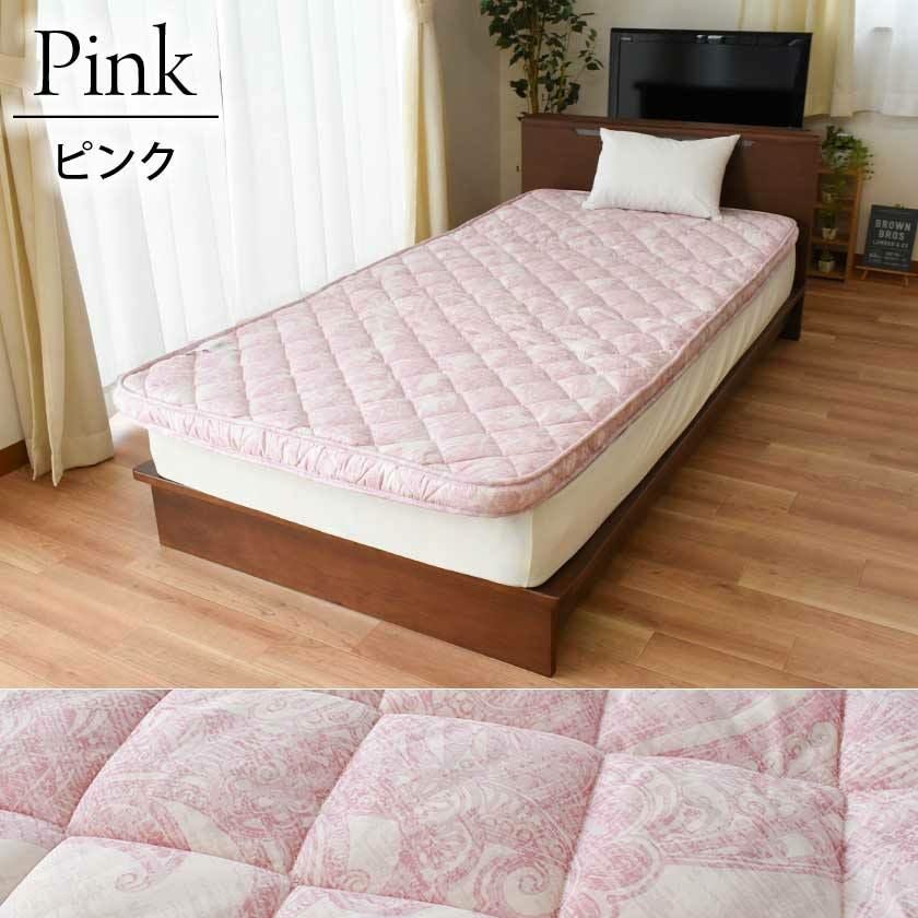 完売】敷き布団 シングルロング 100×210cm 厚み8cm 羊毛混 三層式 マチ