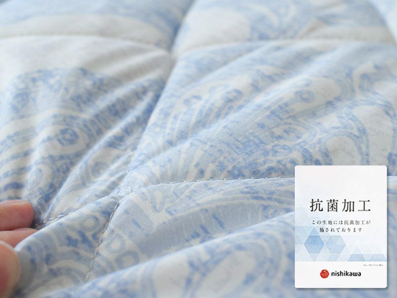 完売】敷き布団 シングルロング 100×210cm 厚み8cm 羊毛混 三層式 マチ