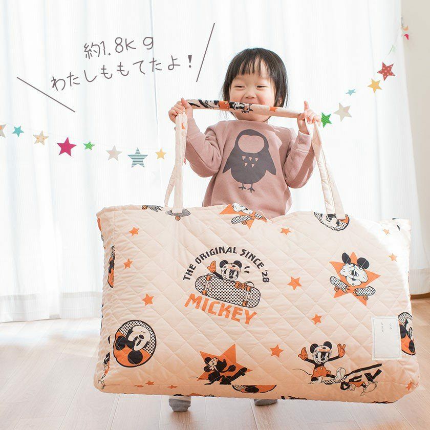 Curious　e　お昼寝7点セット Amazon.co.jp: アイリスプラザ お昼寝布団7点セット 乳幼児用布団