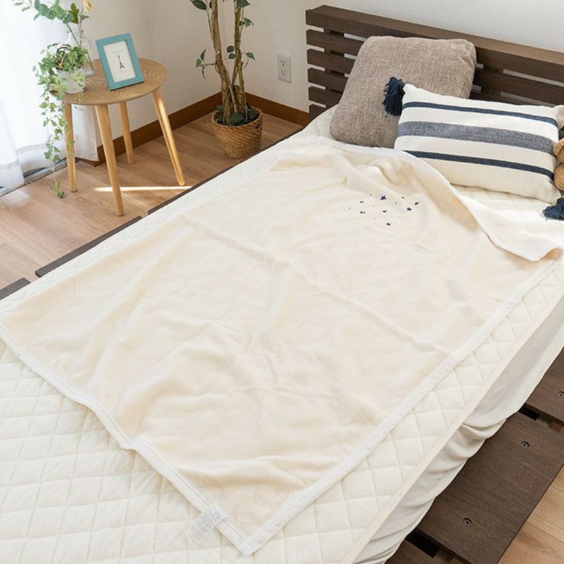 西川 クーシェ ベビー 綿毛布 85×115cm | ねごこち本舗【公式】