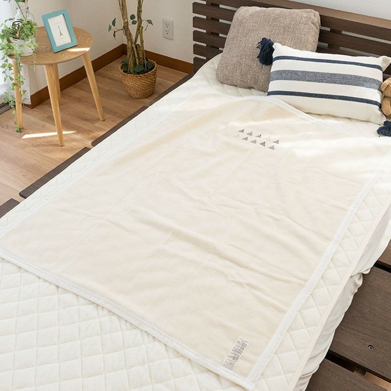 西川 クーシェ ベビー 綿毛布 85×115cm | ねごこち本舗【公式】