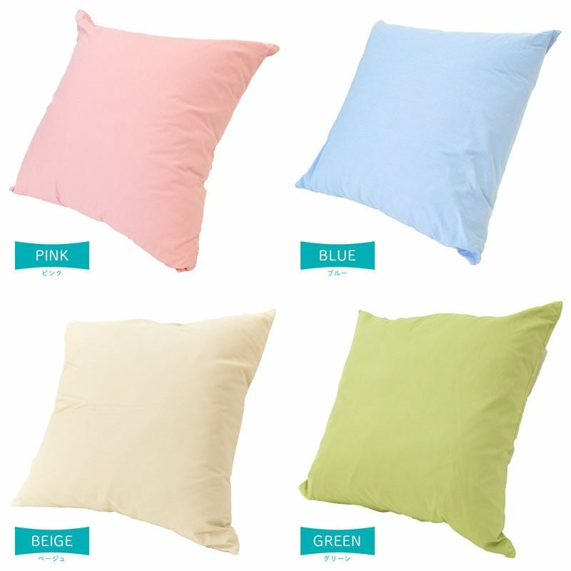 洗える ジャンボクッション 70×70cm「XLサイズ」スクエア 綿100