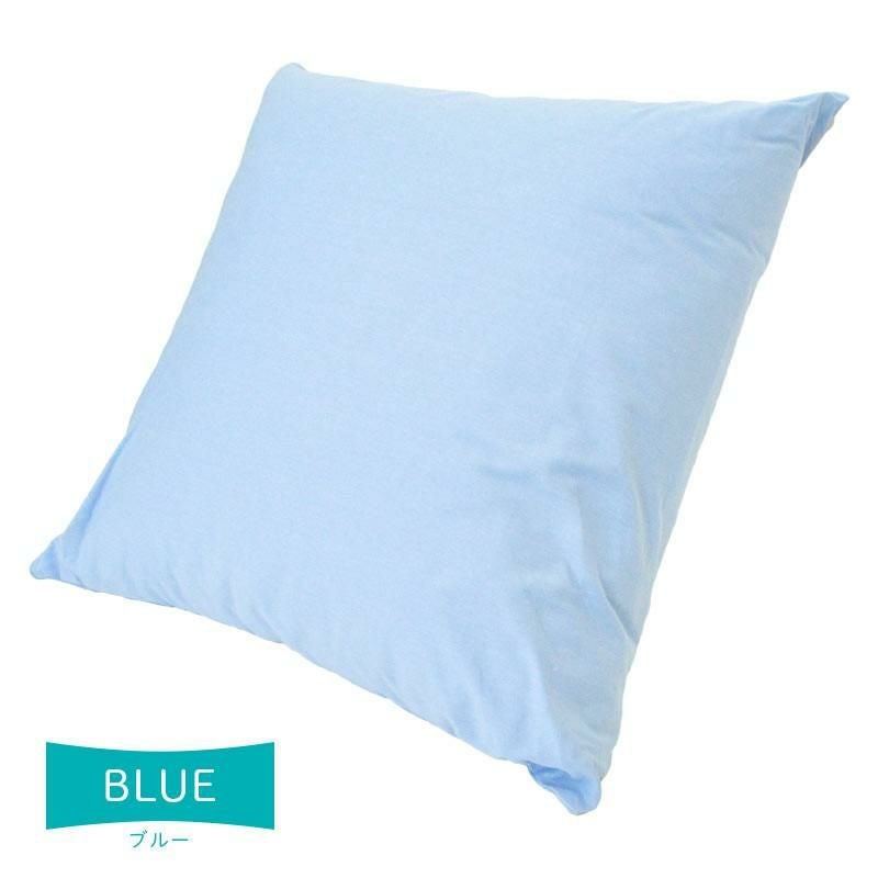 洗える ジャンボクッション 70×70cm「XLサイズ」スクエア 綿100