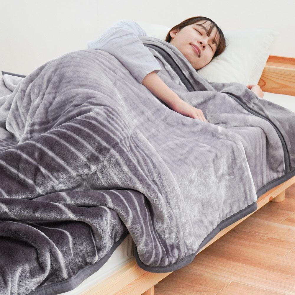 レア　未使用　 ツーウェイ毛布 140×200cm 西川 西川毛布 1枚】シングル140×200 軽量あったかマイヤー毛布