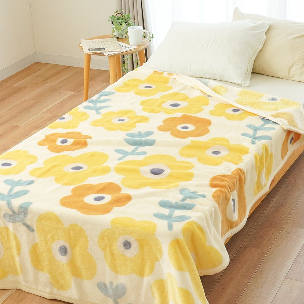 販売終了】西川 1億円毛布 2枚合わせ 衿付き 毛布 シングル 140×200cm