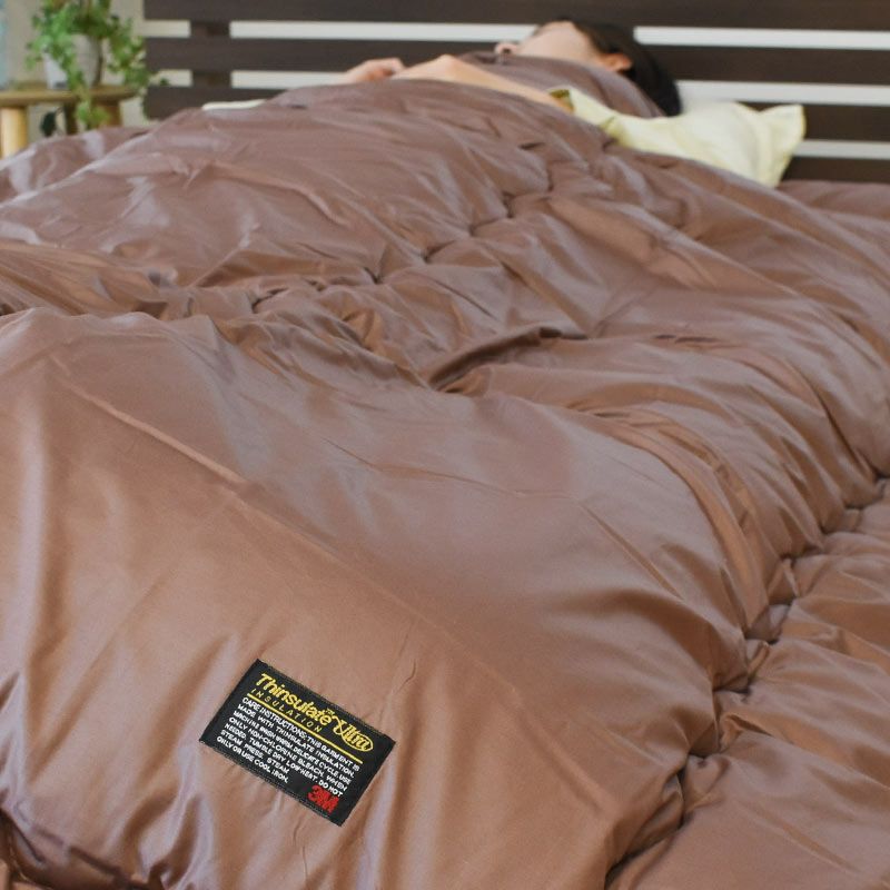 シンサレートウルトラ 掛け布団 シングルロング 150×210cm | ねごこち