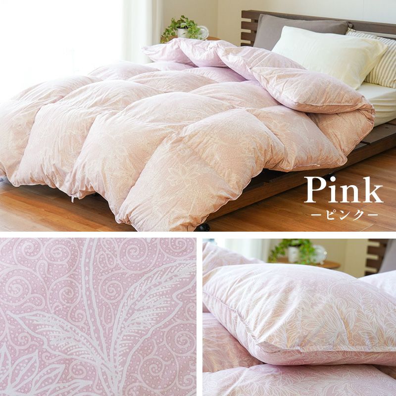 京都羽毛 カナダ産 ダウン93% 羽毛布団 シングルロング 150×210cm | ね