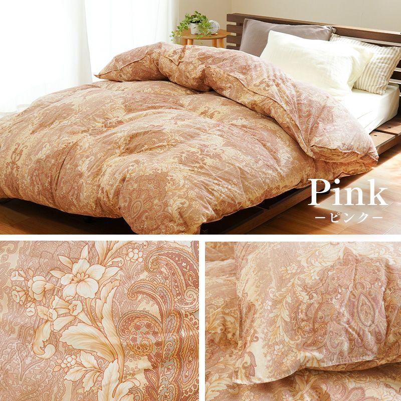 京都羽毛 カナダ産 ホワイトダックダウン95% 羽毛布団 シングルロング